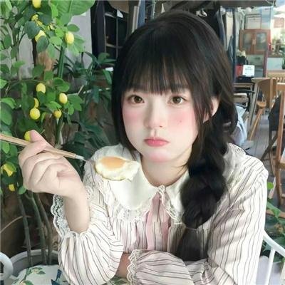 茱莉小姐